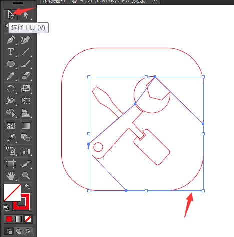 维修费图标怎么用AI设计出来