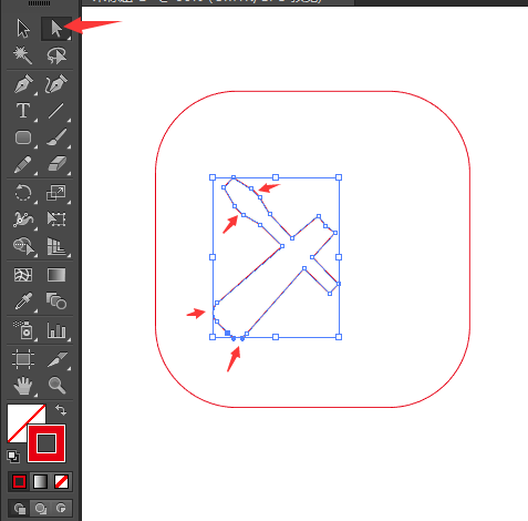 维修费图标怎么用AI设计出来