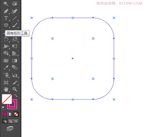 服务费图标怎么用AI设计出来