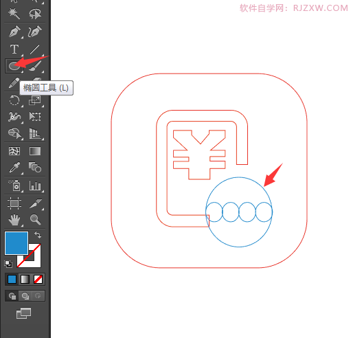 服务费图标怎么用AI设计出来