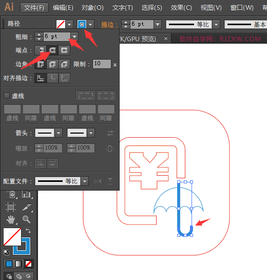 服务费图标怎么用AI设计出来