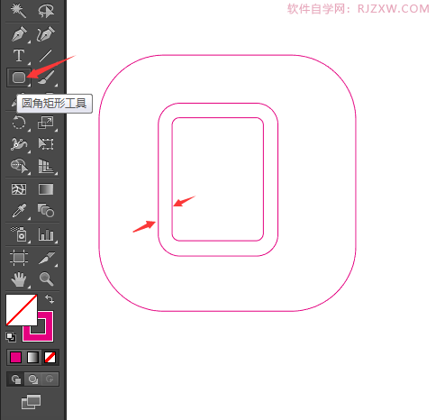 服务费图标怎么用AI设计出来