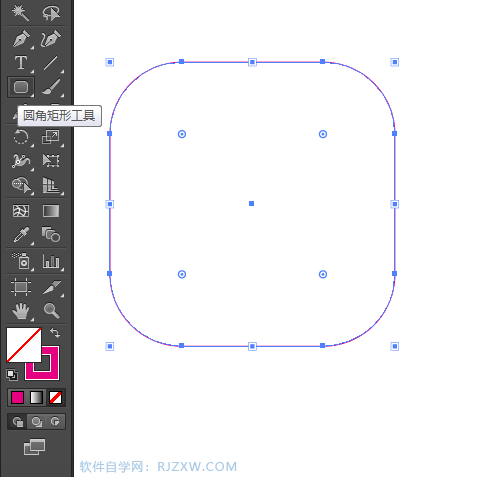 水费图标怎么用AI设计出来