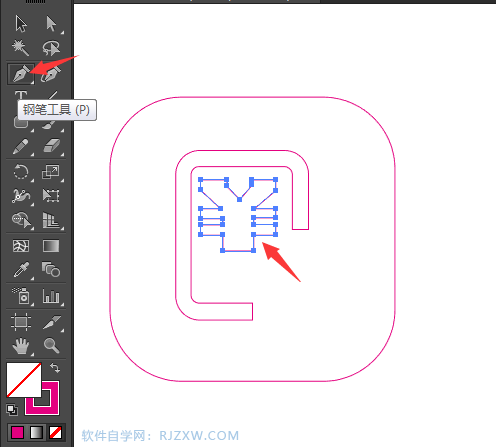 水费图标怎么用AI设计出来