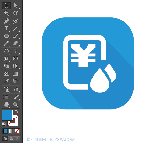 水费图标怎么用AI设计出来