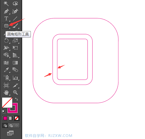 水费图标怎么用AI设计出来