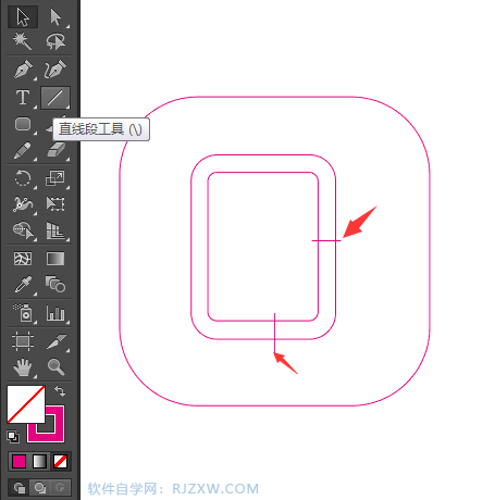 水费图标怎么用AI设计出来