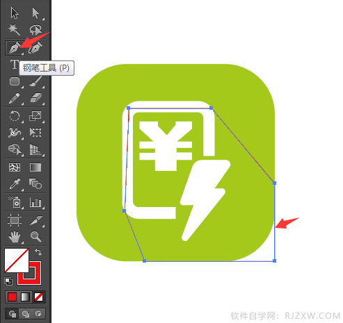 电费图标怎么用AI设计出来