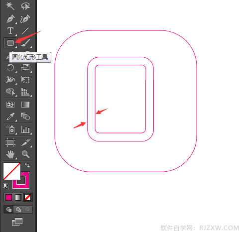 电费图标怎么用AI设计出来