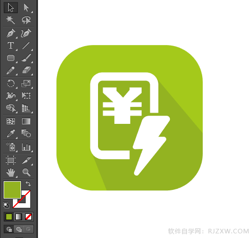 电费图标怎么用AI设计出来