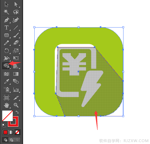 电费图标怎么用AI设计出来