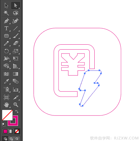 电费图标怎么用AI设计出来