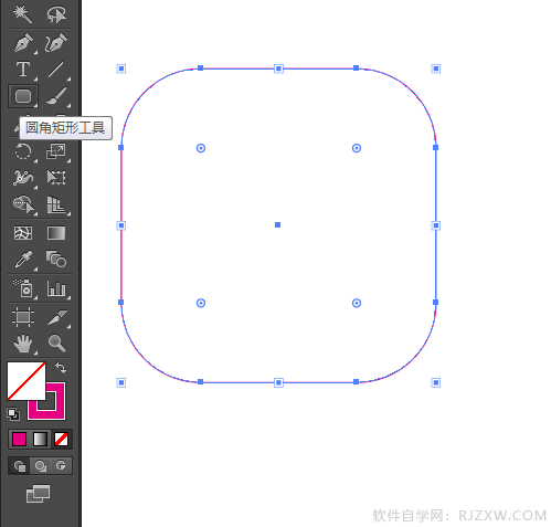 电费图标怎么用AI设计出来