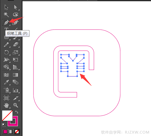 电费图标怎么用AI设计出来
