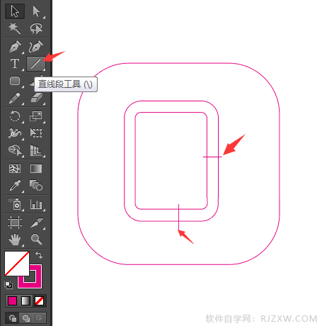电费图标怎么用AI设计出来