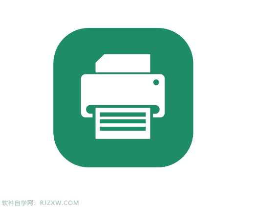 AI绘制办公打印机图标教程