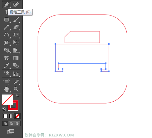 AI绘制办公打印机图标教程