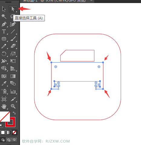 AI绘制办公打印机图标教程