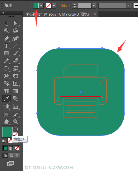 AI绘制办公打印机图标教程