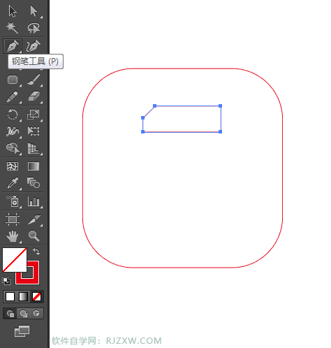 AI绘制办公打印机图标教程
