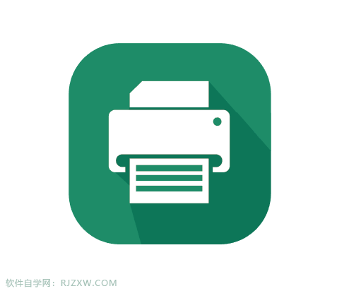 AI绘制办公打印机图标教程