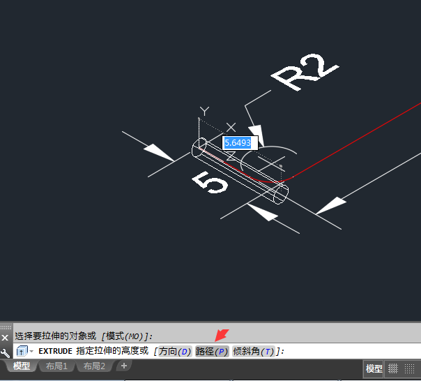 CAD怎么绘制小管道实体教程