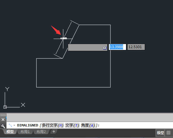 CAD对齐线性标注怎么用