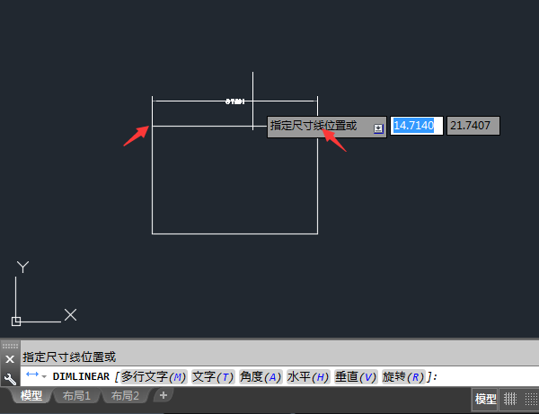 CAD线性标注怎么用命令是什么