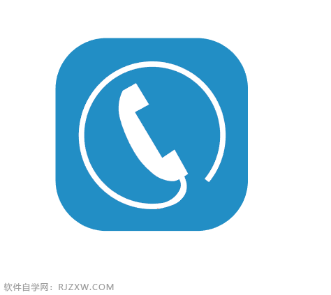 通讯图标的设计教程