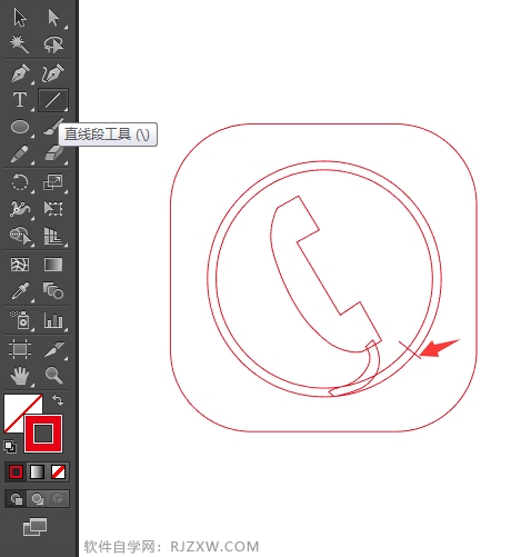 通讯图标的设计教程