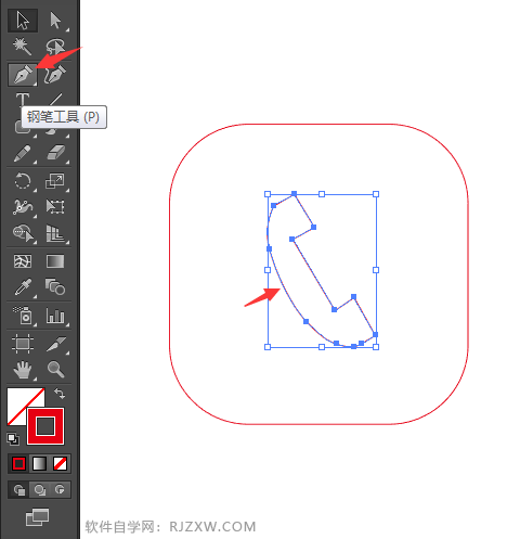 通讯图标的设计教程