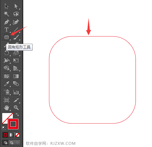 通讯图标的设计教程