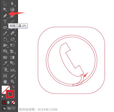 通讯图标的设计教程