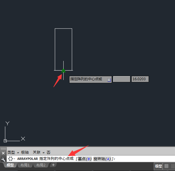 CAD环形阵列命令是什么怎么使用