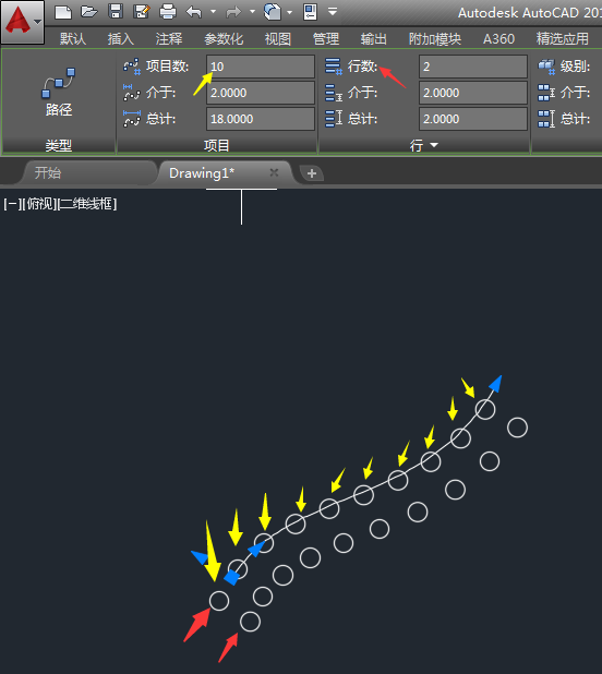CAD路径阵列的使用方法