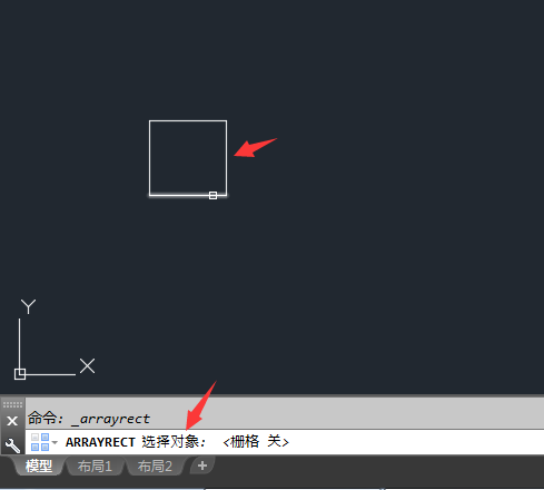 CAD矩形阵列怎么设置参数