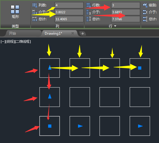 CAD矩形阵列怎么设置参数