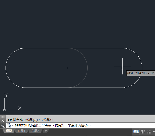 CAD拉伸怎么选对象命令是什么