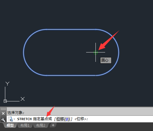 CAD拉伸怎么选对象命令是什么
