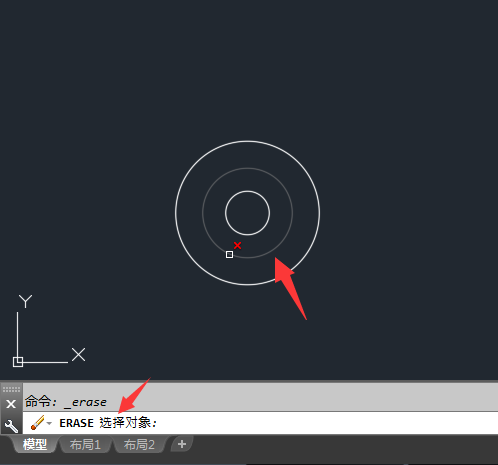 CAD的删除命令是什么怎么使用