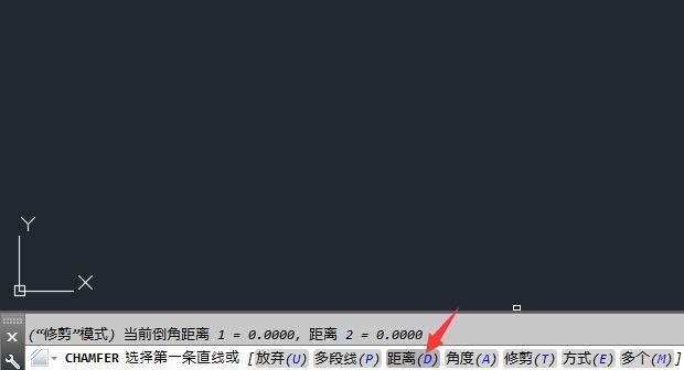 CAD怎么设置连续可以倒角