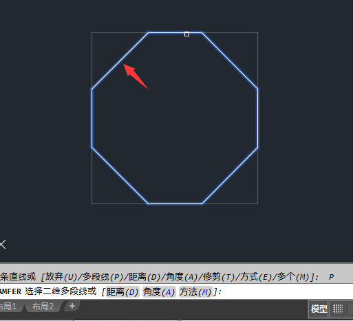 CAD怎么同时倒矩形的四个角