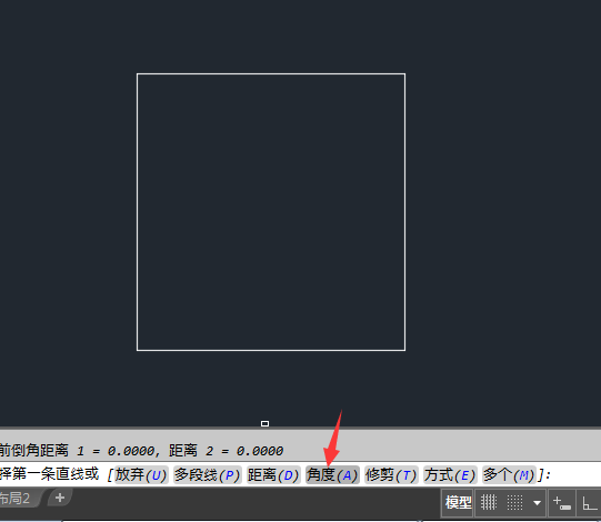 CAD怎么以角度进行倒角处理