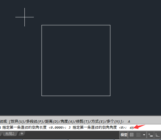CAD怎么以角度进行倒角处理