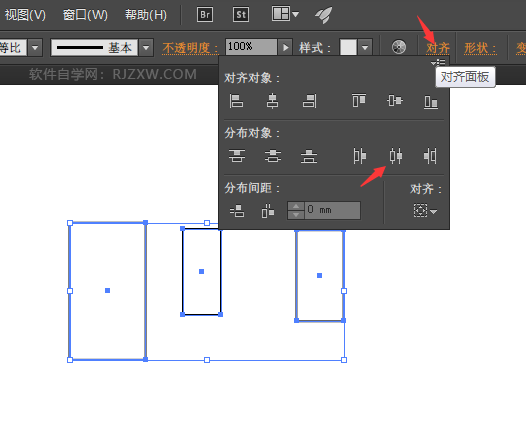 AI怎么让多个对象的中心到中心距离都一样