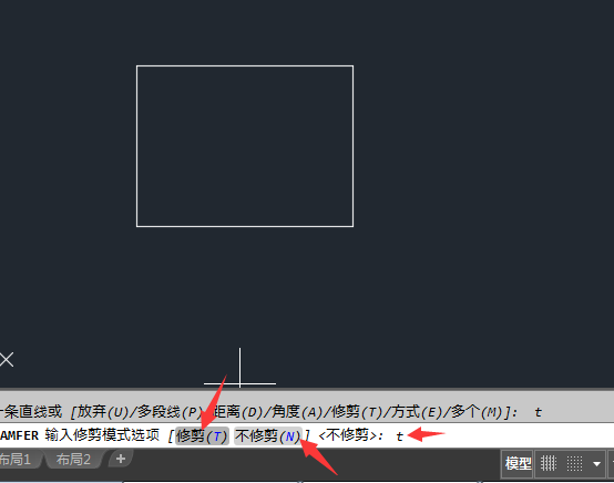 CAD怎么设置倒角修不修剪处理