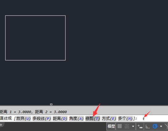 CAD怎么设置倒角修不修剪处理