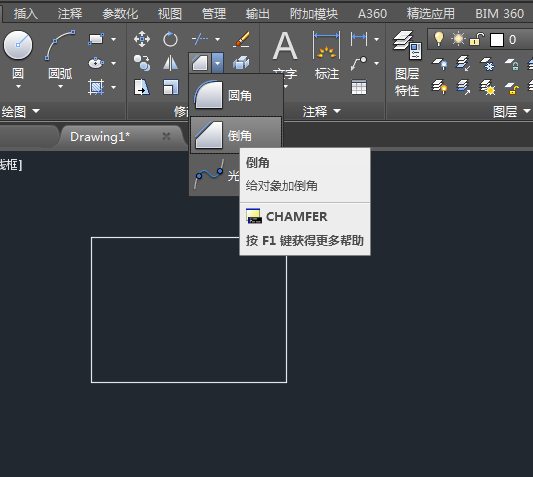 CAD倒角命令是什么怎么使用