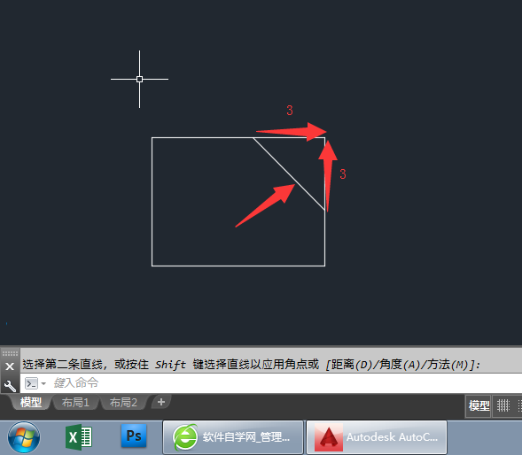 CAD倒角命令是什么怎么使用