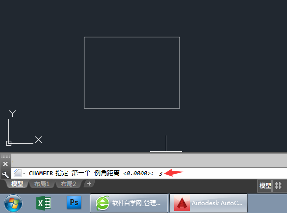 CAD倒角命令是什么怎么使用